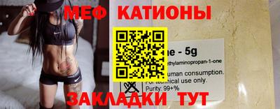 метамфетамин Ликино-Дулёво