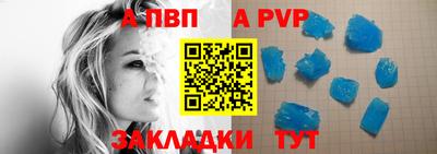 метамфетамин Ликино-Дулёво