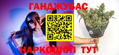 метамфетамин Ликино-Дулёво