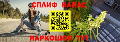 первитин Лесосибирск