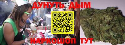 первитин Лесосибирск