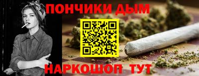 метамфетамин Ликино-Дулёво
