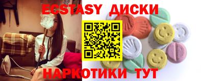 первитин Лесосибирск