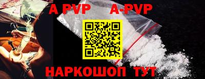 метамфетамин Ликино-Дулёво