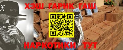 метамфетамин Ликино-Дулёво