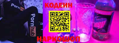 метамфетамин Ликино-Дулёво
